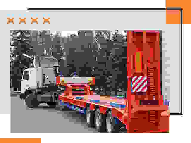 Перевозки на тралах и платформах в бору